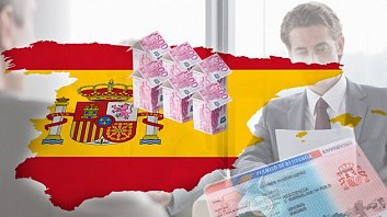 Составлен портрет среднестатистического испанского инвестора