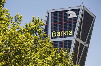 Испанский банк Bankia выставил на продажу недвижимость по сниженным ценам