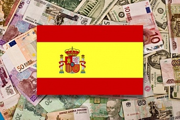 Где в Испании самые большие и самые маленькие налоги