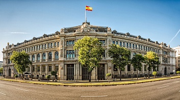 Сразу несколько испанских банков продают недвижимость со скидками